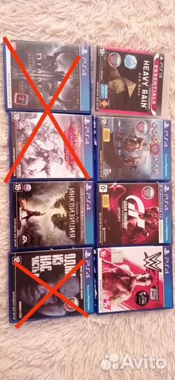 Игры для приставок ps4 ps3