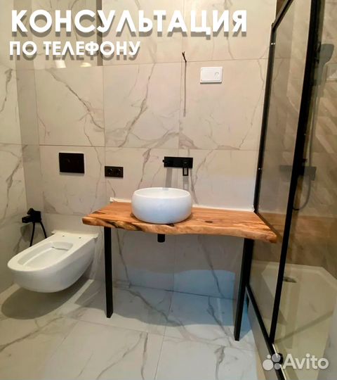 Укладка кафеля плитки. Ремонт ванной квартир