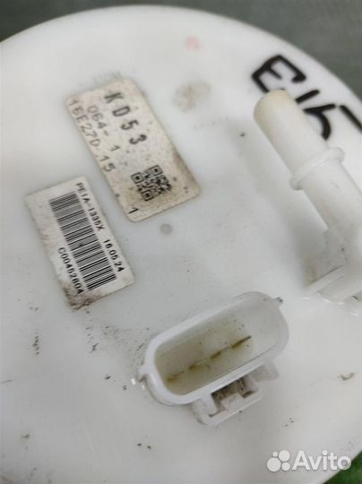 Топливный насос Mazda CX-5 (KE) 2016