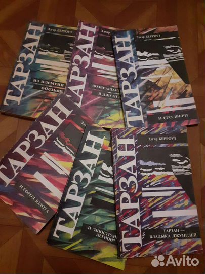 Книги Собрание сочинений классиков