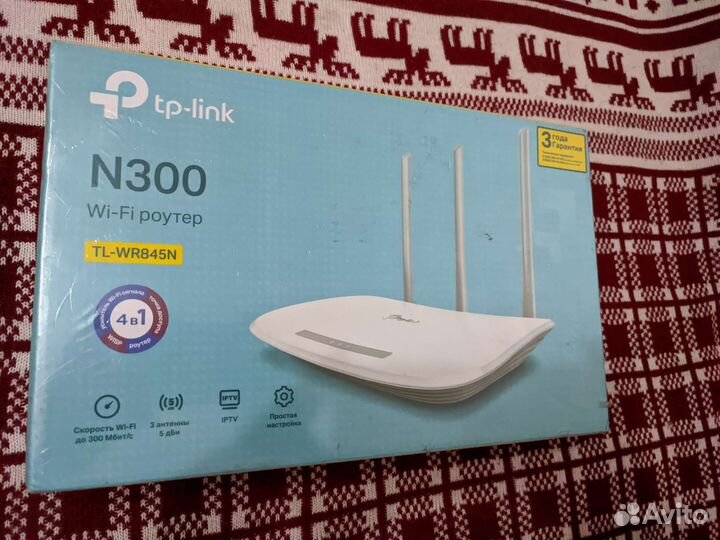 Wi-Fi роутер N300 (TL-WR845N), новый