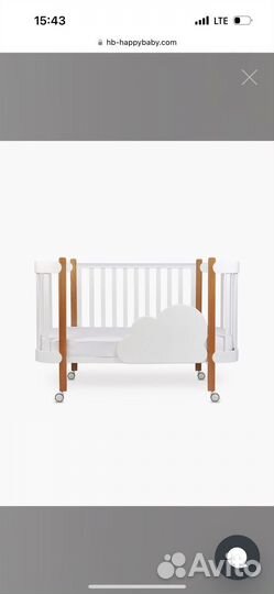 Кровать happy baby mommy с расширением