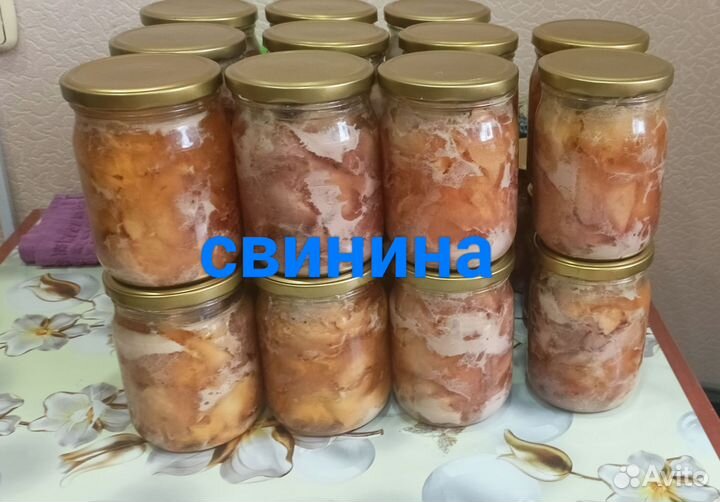 Домашняя тушенка