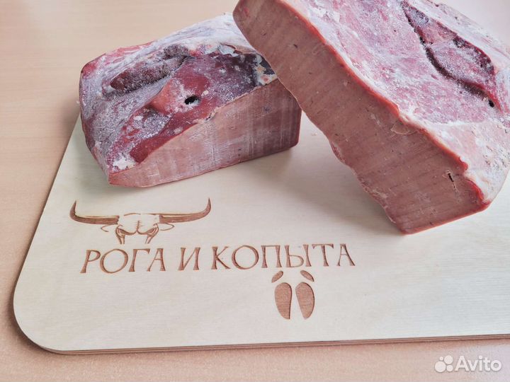 Субпродукты говяжьи. Пищевые. Еда, корм для собак
