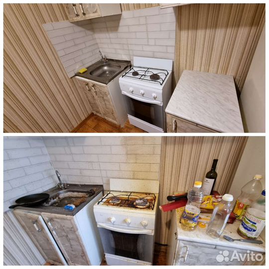 Клининговые услуги, клининг, уборка