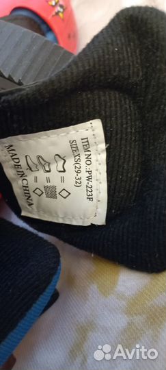 Коньки детские раздвижные 29 32