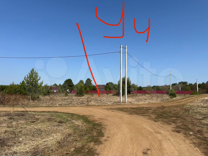 Участок 22 сот. (ИЖС)