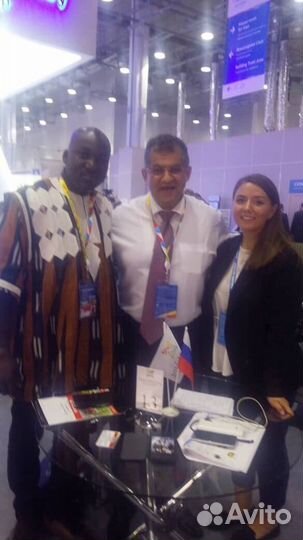 Французский,английский языки