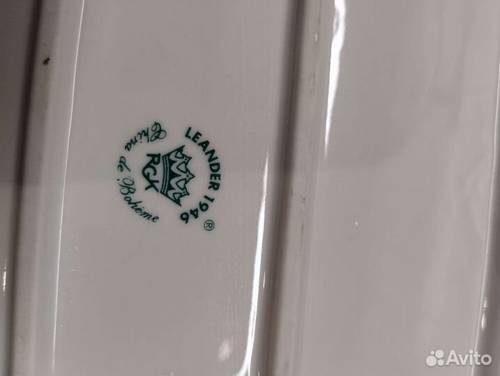 Предметы чайно-кофейного сервиза Leander 1946