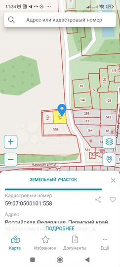 Дом 26 м² на участке 7 сот.