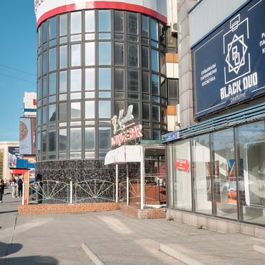 Магазин/Торговая площадь 405 м² (Казахстан)