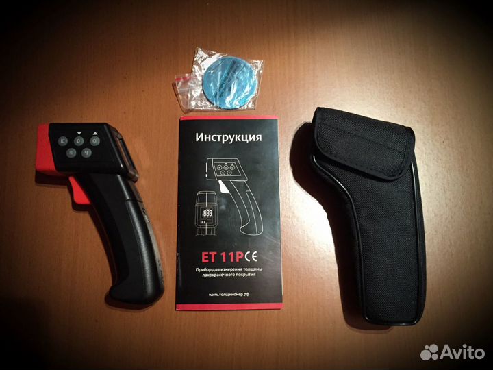 Толщиномеры в аренду