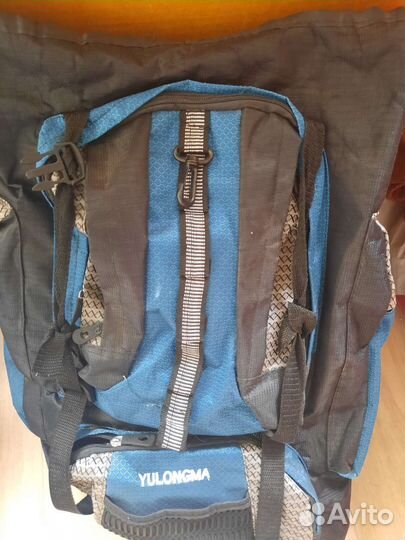 Рюкзак туристический