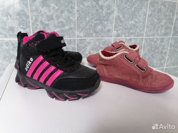 Обувь детская