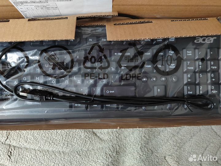 Клавиатура