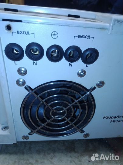 Стабилизатор напряжения ресанта 5квт
