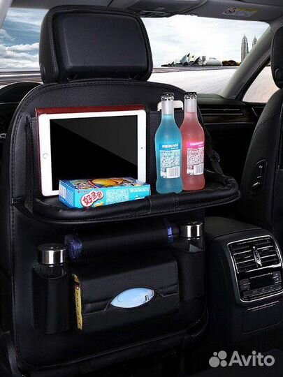 Органайзер накидка на спинку сиденья в машину
