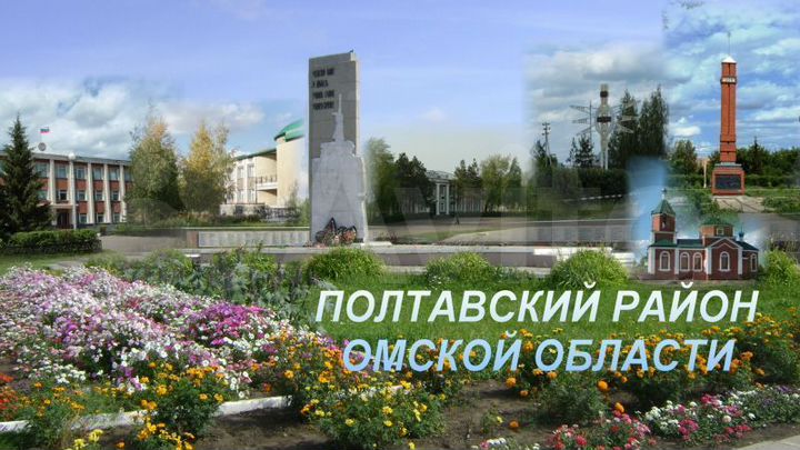 Участок 19 га (СНТ, ДНП)