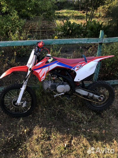 Apollo RXF freeride 160
