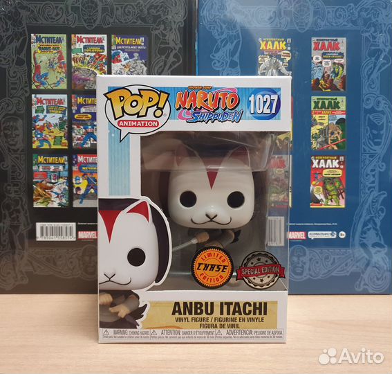 Фигурка Funko Pop: Naruto Shippuden - Anbu Itachi