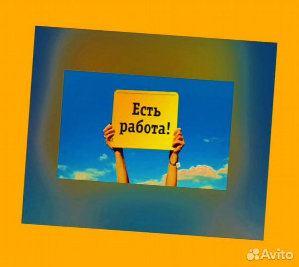 Автоэлектрик вахта Выплаты еженед. Жилье /Еда /Хор