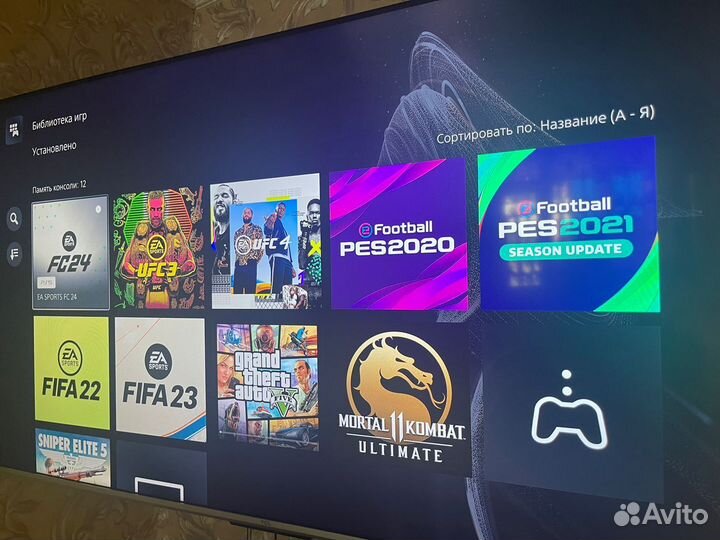 Sony playstation 5 ps5 с дисководом 3 ревизия