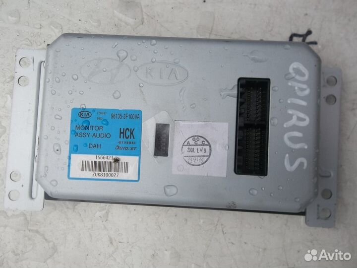 Kia Opirus Киа Опирус 08 монитор