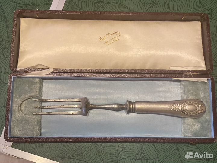 Старинная вилка