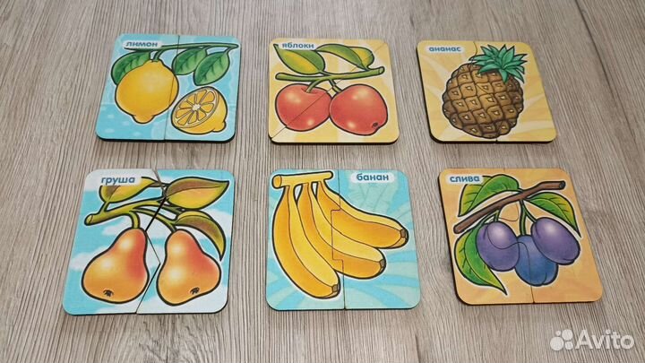 Пазлы для малышей деревянные