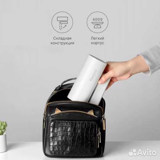 Фен для волос Reepro Mini Power Generation Hair Dr