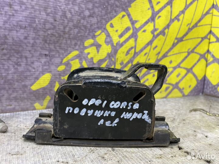 Опора двигателя левая кпп Corsa D Корса Д
