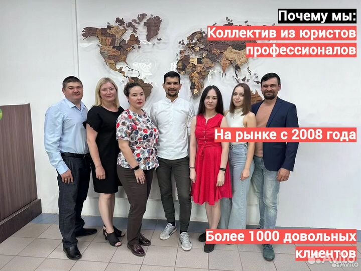 Ведение бухгалтерии для Вашего бизнеса