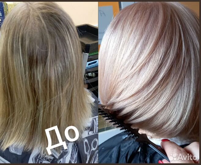 Женский парикмахер