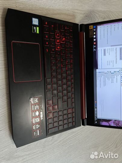 Acer nitro 5 gtx 1650