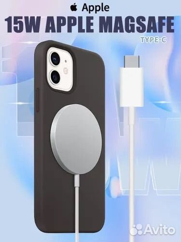 Apple MagSafe Charger оригинал