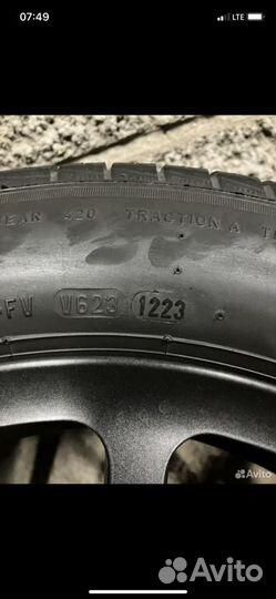 Всмпо r15 pirelli