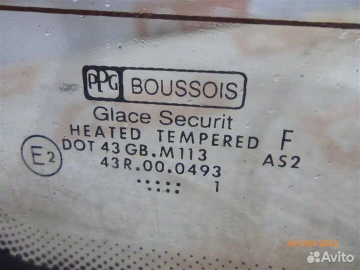 Стекло заднее Opel Vectra 86 C18NZ 1991