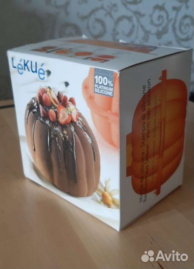 Форма для выпечки разъемная Lekue, редкая/ новая