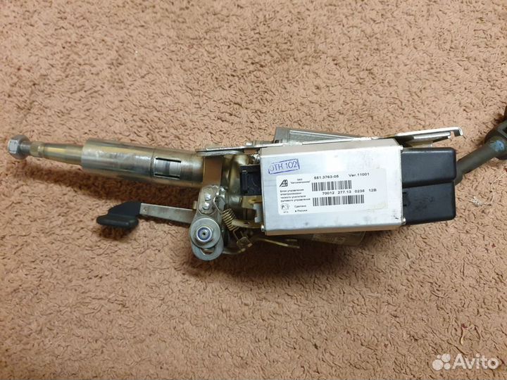 Эур priora Ver.11001