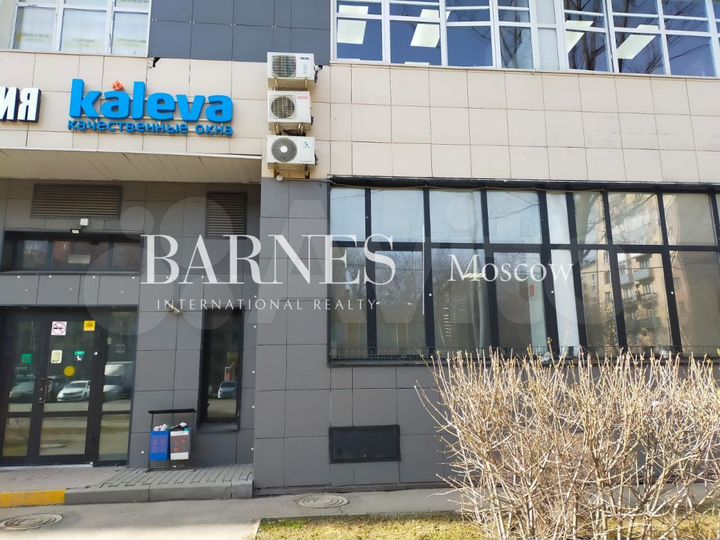 Панферова 4. 228,6 м2