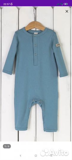 Комбинезон слип 86