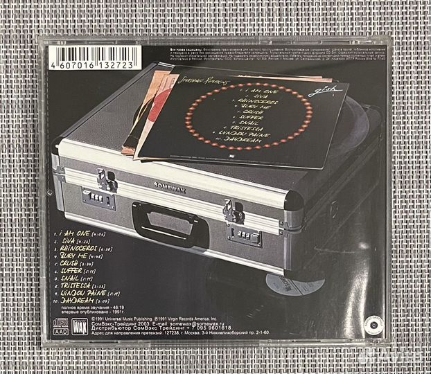 Smashing Pumpkins - Gish CD Rus