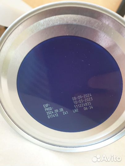 Молочная смесь Nutrilon Безлактозный 1, 400 г