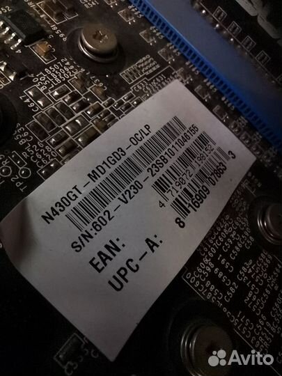 Монитор для компьютера 22 дюйма