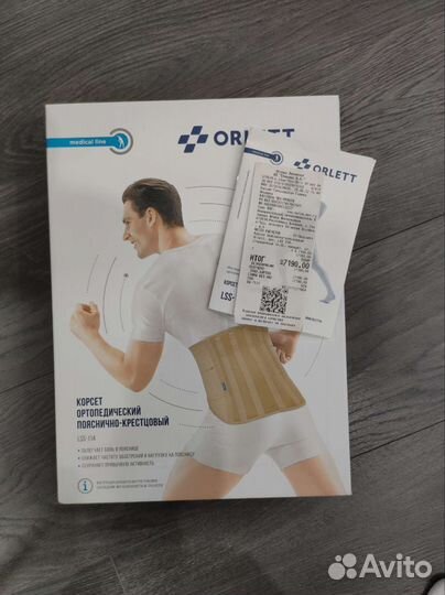 Корсет ортопедический orlett lss-114