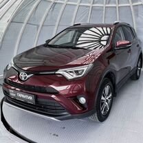 Toyota RAV4 2.0 CVT, 2019, 64 606 км, с пробегом, цена 2 770 000 руб.