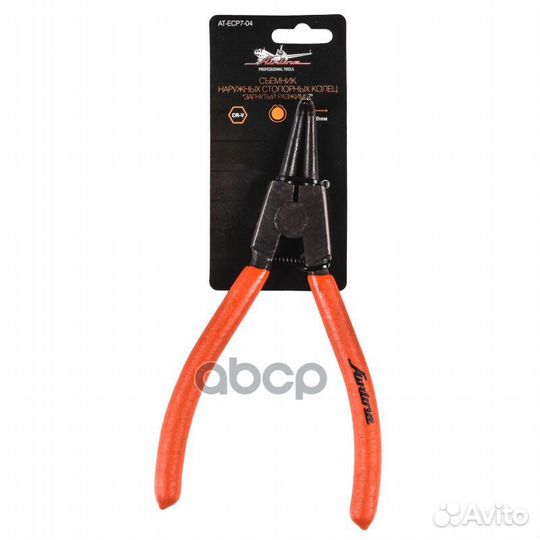 Щипцы для стопорных колец загнутый разжим 7