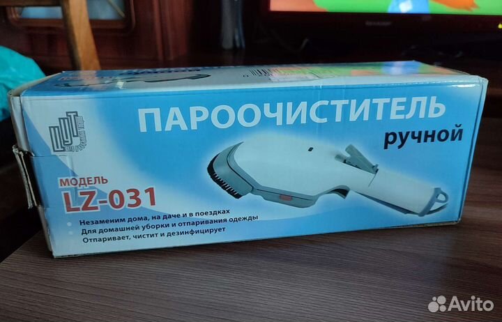 Ручной пароочиститель