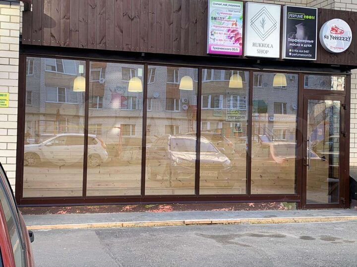 Сдаются помещения