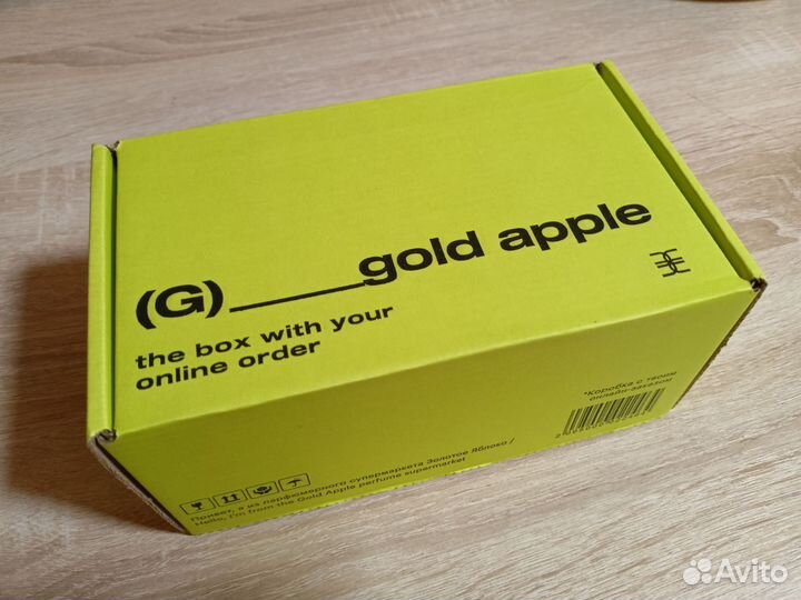 Коробка Золотое яблоко